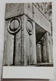 Carte postala, Poarta sarutului de C. Brancusi, perioada de inceput a comunismului