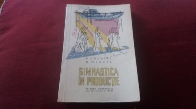 E CHERTES - GIMNASTICA IN PRODUCTIE foto