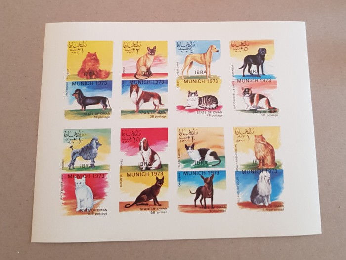 OMAN CAINI SI PISICI COLITA SUPRATIPAR IBRA MUNICH 1973 NEDANTELAT MNH