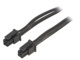 Cablu Micro-Fit 3.0 mamă-mamă 4 pini 0.2m PVC 4A