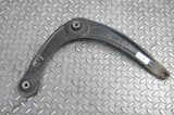 Bascula Dreapta Fata Citroen DS4 2015, OEM 833547, Marca: Formpart, Ocap, Ovarom, Eurowest, Moog