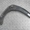 Braț inferior dreapta față CITRO&Euml;N DS4 2015 OEM: 833547