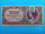 Ungaria 10000 Pengo 15.07.1945 - Seria L 831 - 039288