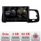 Navigatie Volvo S60 2014-2018 sistem Sensus Connect 5510-s60-14 Android Octa Core 720p 4+64 DSP 360 camera carplay android auto CarStore Technology