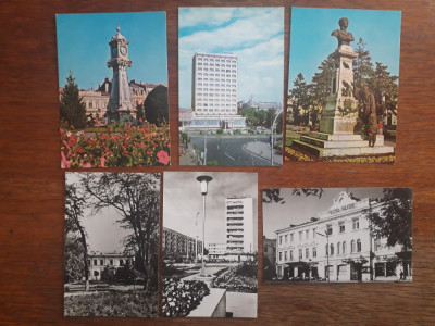 Lot 16 carti postale vintage cu Orasul Braila / CP1 foto