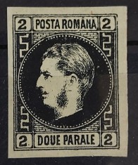 Romania 1867 - Carol l cu Favoriti,hartie subtire,Lp.18a foto