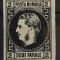 Romania 1867 - Carol l cu Favoriti,hartie subtire,Lp.18a