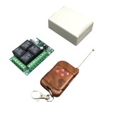 Kit Telecomanda + Receptor cu 4 canale pentru automatizari (tip2) FAVLine Selection