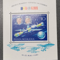 Romania Colita Lp 1032 Zborul comun in cosmos 1981 Mnh