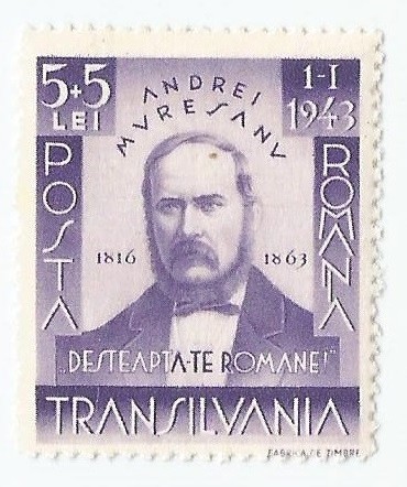 Romania, LP 149/1942, Andrei Muresanu, eroare, MNH