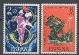 C1635 - Spania 1974 - UPU 2v.neuzat,perfecta stare, Nestampilat