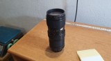 Vivitar Makro Focusing Zoom Objektiv 75-205mm 138 MC No 22273374