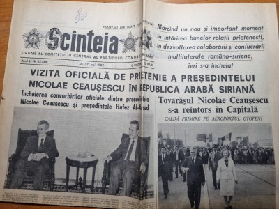 scanteia 27 mai 1982-ceausescu vizita in siria,minerii din comanesti bacau foto