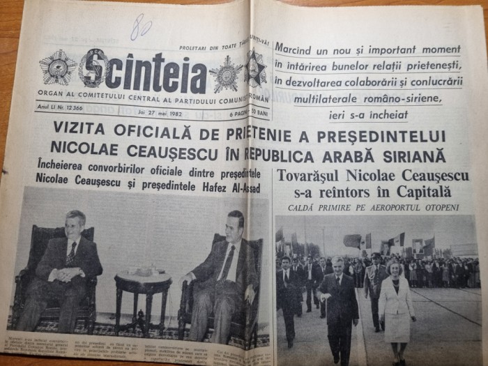 scanteia 27 mai 1982-ceausescu vizita in siria,minerii din comanesti bacau