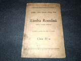 CIOBANU FUCHS - LIMBA ROMANA PENTRU SCOALELE PRIMARE CLASA IV 1937