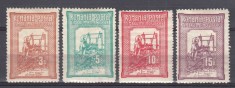 ROMANIA 1906 LP 58 TESATOAREA EMISIUNE DE BINEFACERE SERIE GUMA ORIGINALA SARNIERA