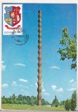 bnk cp Targu Jiu - Coloana Infinitului - circulata 1980 - marca fixa