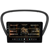 Cumpara ieftin Navigatie Peugeot 607 (2004-2011), Android 13, A-Octacore 4GB RAM + 64GB ROM, 9 Inch - AD-BGA9004+AD-BGRKIT266V4