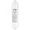 Filtru Carbon activa ZASS ZWF 25-26-3 pentru dozator de apa ZWD 25 WF si ZTWD 26 WF - NOU