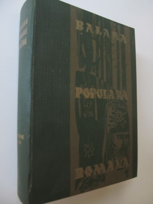 Balada Populara Romana - Gheorghe Vrabie