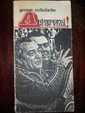 Antrenorul e de vina! - George Mihalache