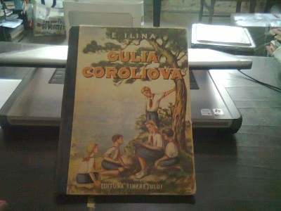 GULIA COROLIOVA - E. ILINA foto