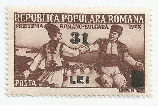 |Romania, LP 240/1948, Prietenia romano-bulgara (supratipar), MNH