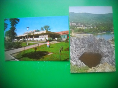 HOPCT LOT 3266 - 2 CARTI POSTALE -SLANIC PRAHOVA-JUD-PRAHOVA-NECIRCULATE foto