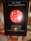 Tanka - Haiku / Antologie de poezie japoneza - Ion Acsan , Dan Constantinescu