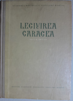 Legiuirea Caragea foto