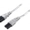 Cablu IEC C7 mamă - IEC C8 tată 1,8m gri 2,5A 2x0,75mm&sup2; PVC