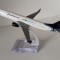 Macheta avion Boeing 737-800 Blue Panorama - 1/320