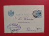CARTE POSTALA ( 1894 ) - CIRCULATA FOCSANI - BUCURESTI ( 1894 )