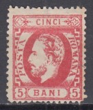 ROMANIA 1872 LP 35 REGELE CAROL I CU BARBA 5 BANI ROSU DANTELAT GUMA ORIGINALA SARNIERA