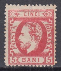 ROMANIA 1872 LP 35 REGELE CAROL I CU BARBA 5 BANI ROSU DANTELAT GUMA ORIGINALA SARNIERA