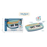 Orga pentru copii &bdquo;Little Pianist&rdquo; &ndash; pian muzical cu lumini, 5 melodii si tastatura interactiva