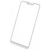 Geam Sticla Alb Huawei Honor 8C - Inlocuire Ecran Telefon