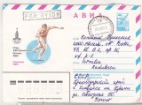 bnk ip URSS 1980 - sport - Jocurile Olimpice - aruncarea greutatii - circulat spre Romania
