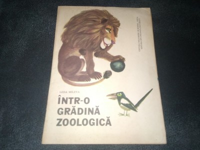 LEDA MILEVA - INTR O GRADINA ZOOLOGICA foto