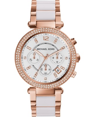 Ceas Dama, Michael Kors, Parker MK5774 - Marime universala foto