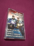 CASETA AUDIO MANELE CURSA INFERNALA VOL 1 RARA!! ORIGINALA