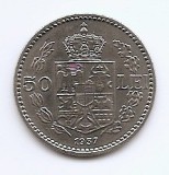 Romania 50 Lei 1937- Carol al II-lea, Nichel , 24 mm, KM-55 (2)