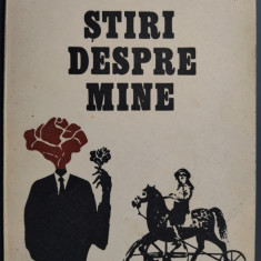 MIHAIL GALATANU: STIRI DESPRE MINE/VERSURI/VOL. DEBUT 1987/pref.ALEX. STEFANESCU