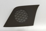 Capac difuzor AUDI Q5 8R 2015 OEM: 8R0857227B 30716075