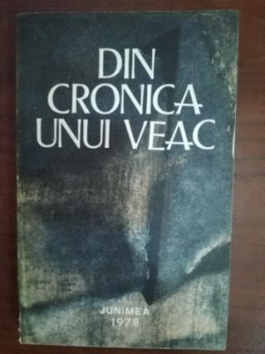 Din cronica unui veac- I.Arhip, D.Vacariu foto