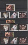 Niuafo'ou 2012 - Fauna , Pasari , Bufnite , serie 12 valori , complecta , dantelate , MNH , Mi.475-486 , cota 330, Nestampilat