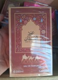 Eau de parfum Oud al Sultan, 100 ml, Apa de parfum, Arabian Oud