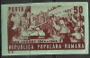 B0544 - Romania 1949 - Prietenia 1v.neuzat,perfecta stare,nedantelat, Nestampilat