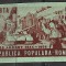B0544 - Romania 1949 - Prietenia 1v.neuzat,perfecta stare,nedantelat