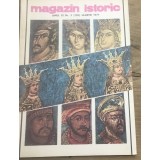 MZI1 Revista Magazin Istoric - Anul 1977 - Nr. 120
